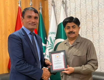 Advancing Sustainability at DHA Suffa University 
