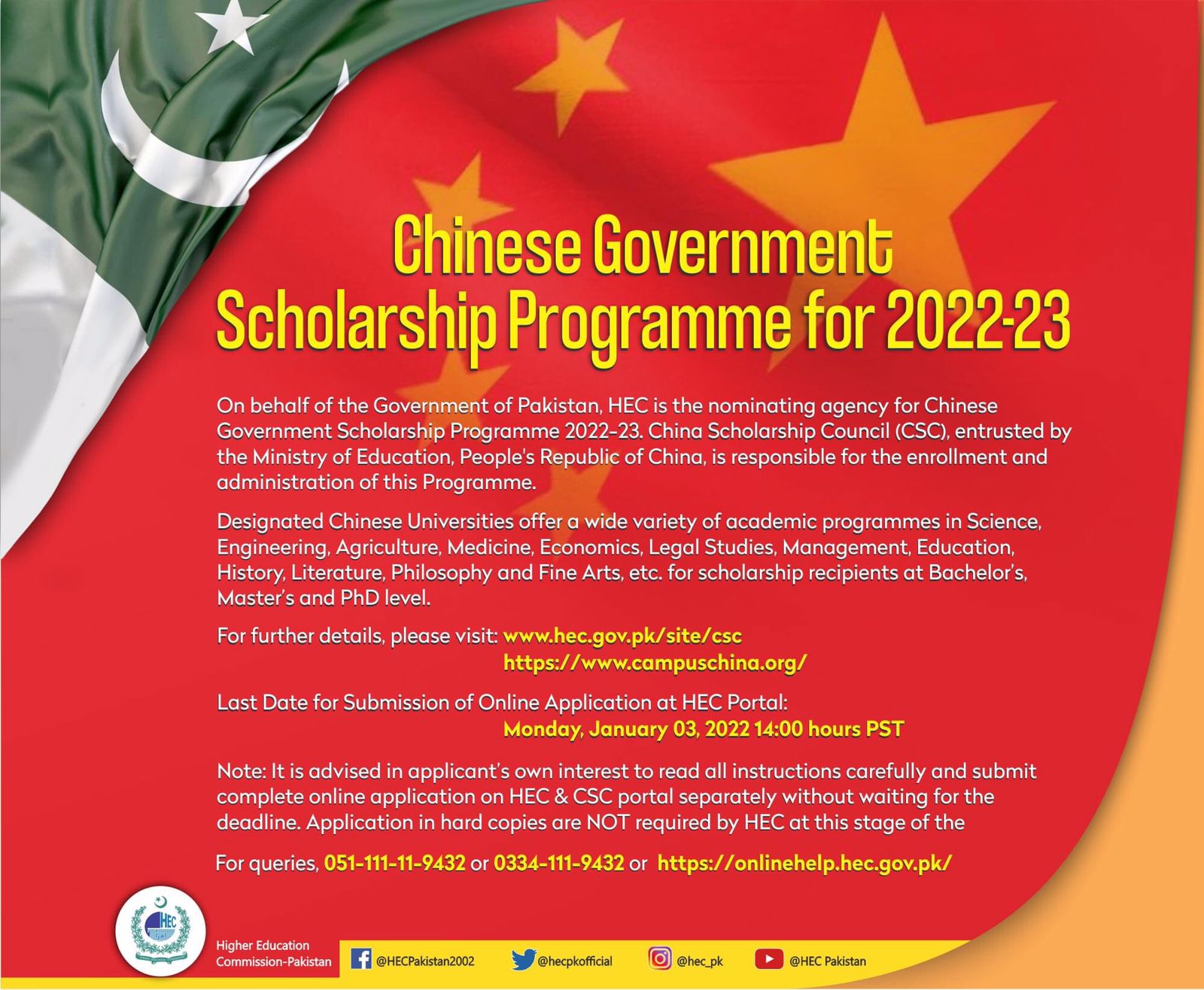 chinese phd scholarship 2023